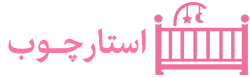 استارچوب